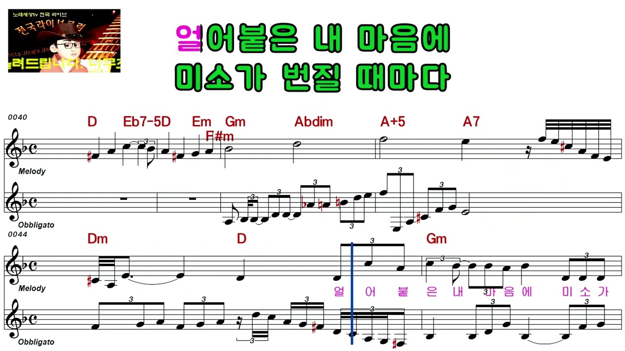 한혜진   마지막 연인남자키ELF 919 1150