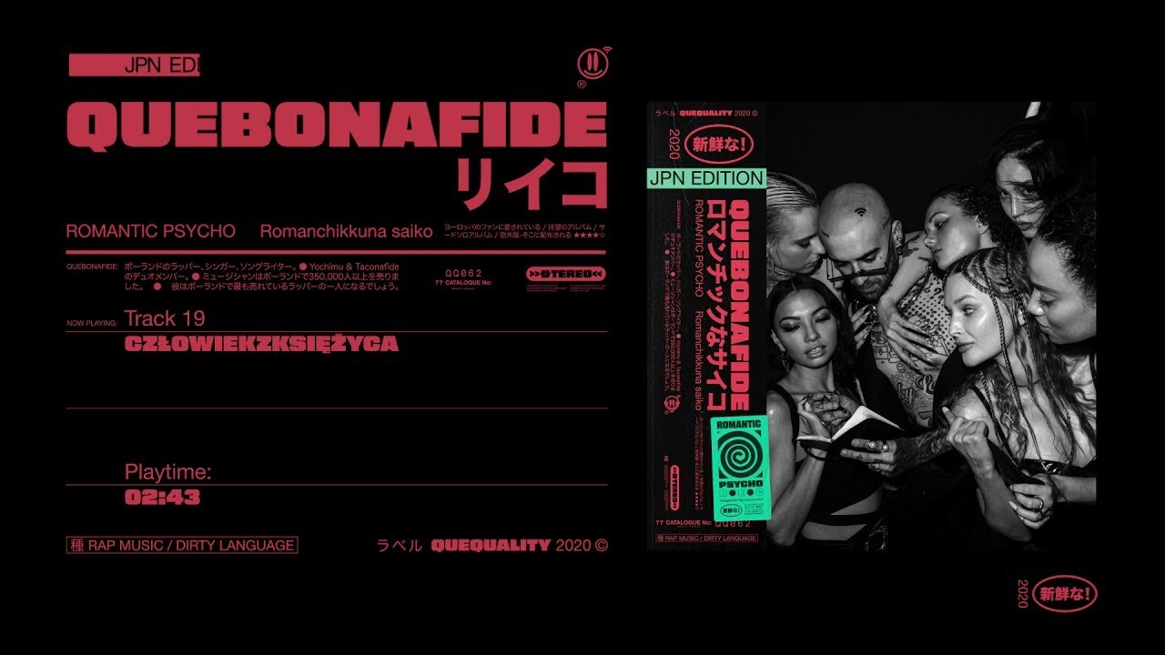 Quebonafide - CZŁOWIEKZKSIĘŻYCA