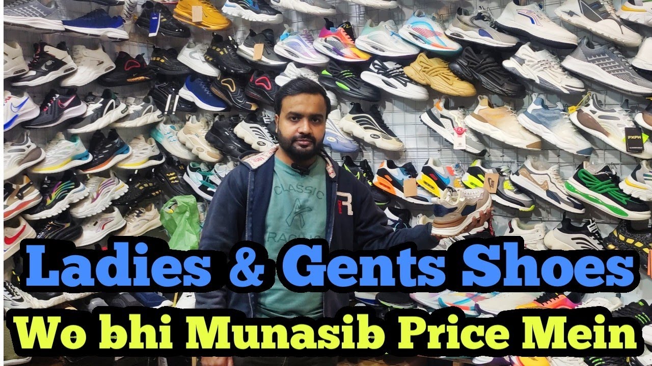 Ladies & Gents Shoes In Karachi | Comfortable Shoes at Reasonable Price | Javeria Mall Saddar