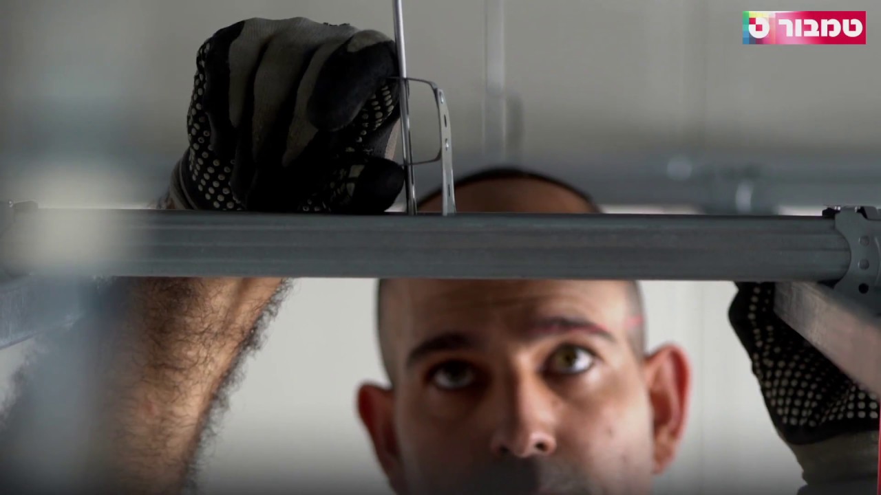 הנמכת תקרה בגבס - המדריך המלא מטמבור