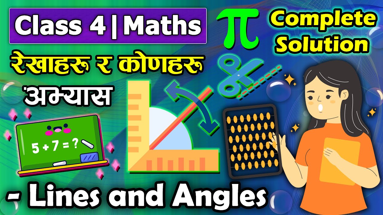 Lines and Angles || Class 4 Maths || Class 4 Maths chapter 1 ||