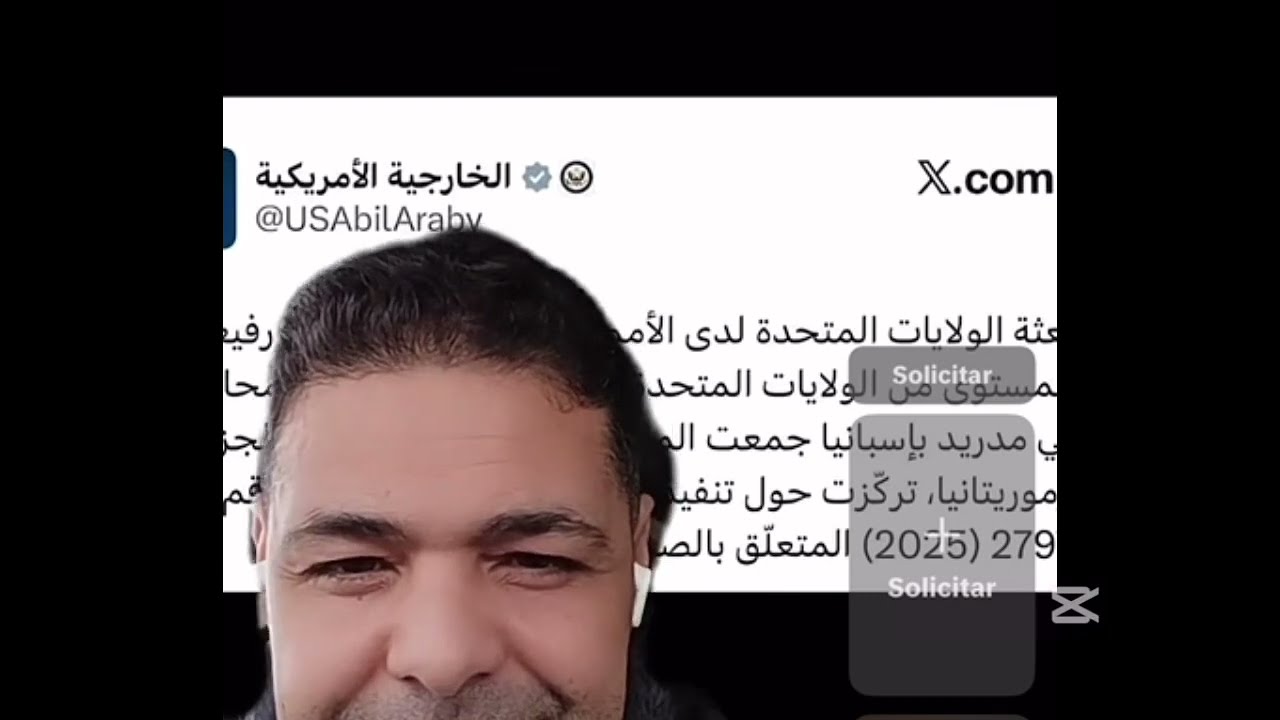 لايف جبور 10/02/2026