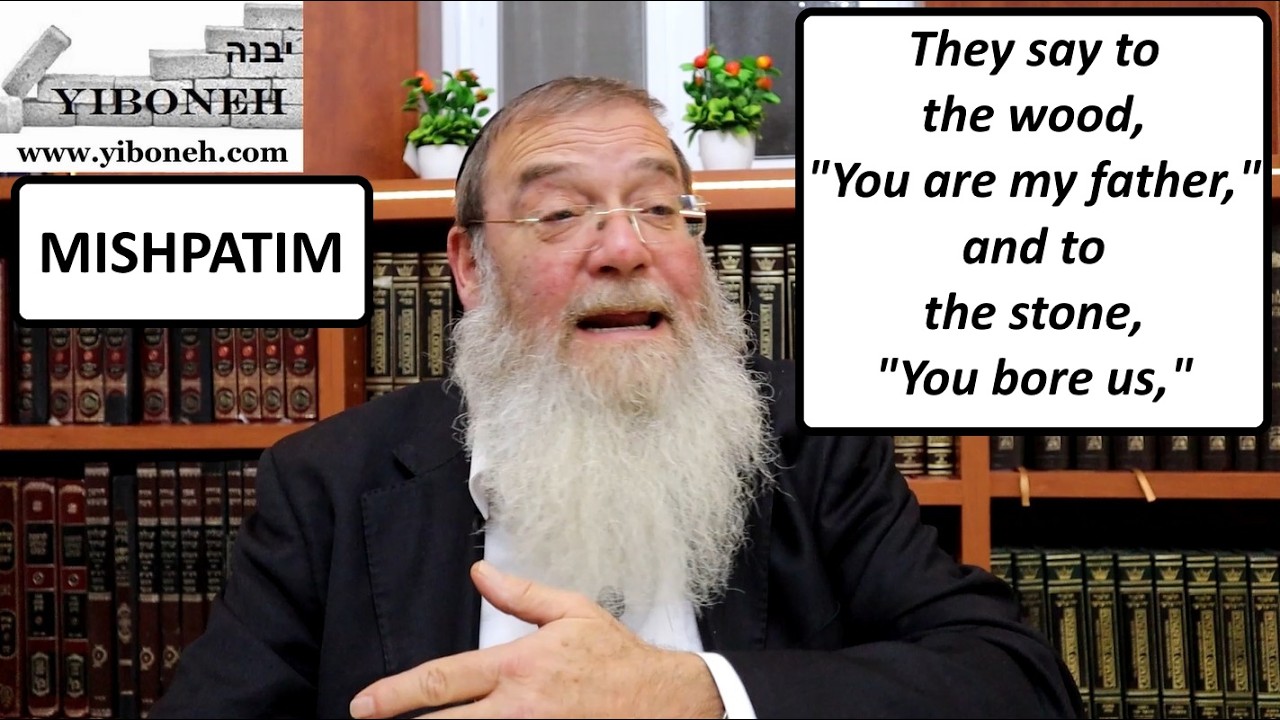Rav Aaron Dovid Poston: They say to the wood, 