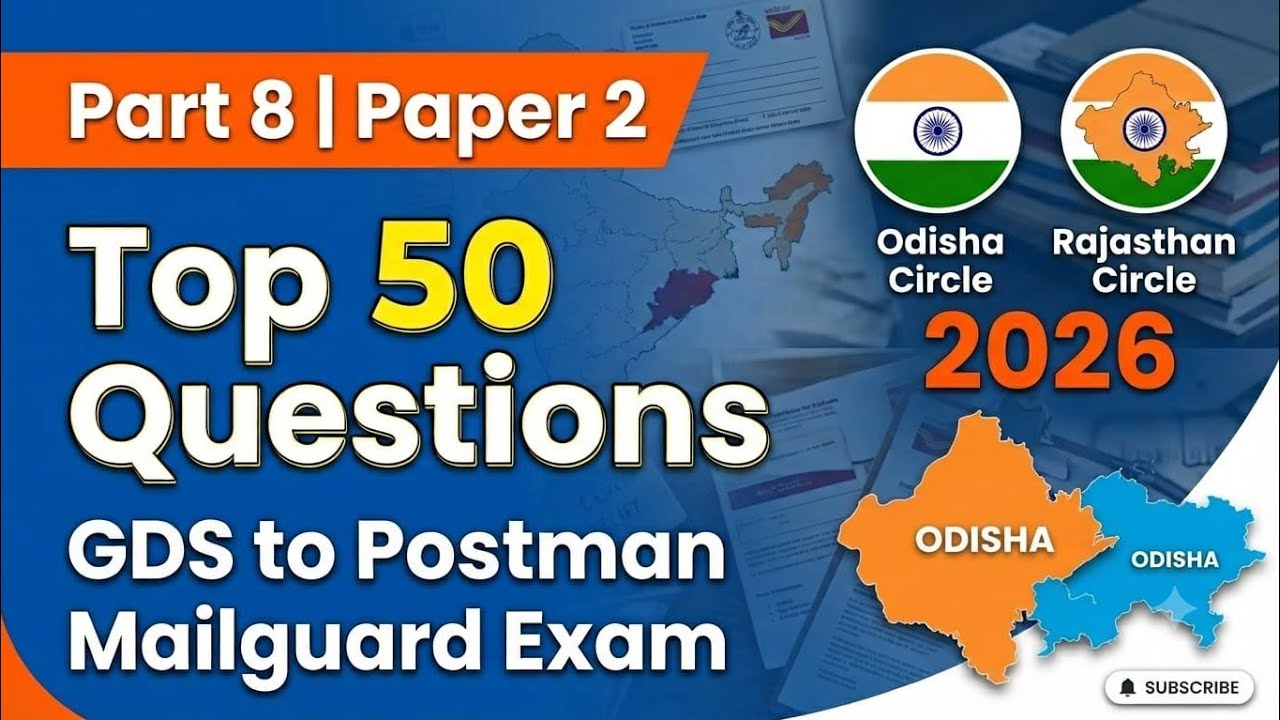  Part 8 Paper 2 Top 50 Questions GDS to Postman Mailguard Exam 2026 Odisha + Rajasthan Circle 2026