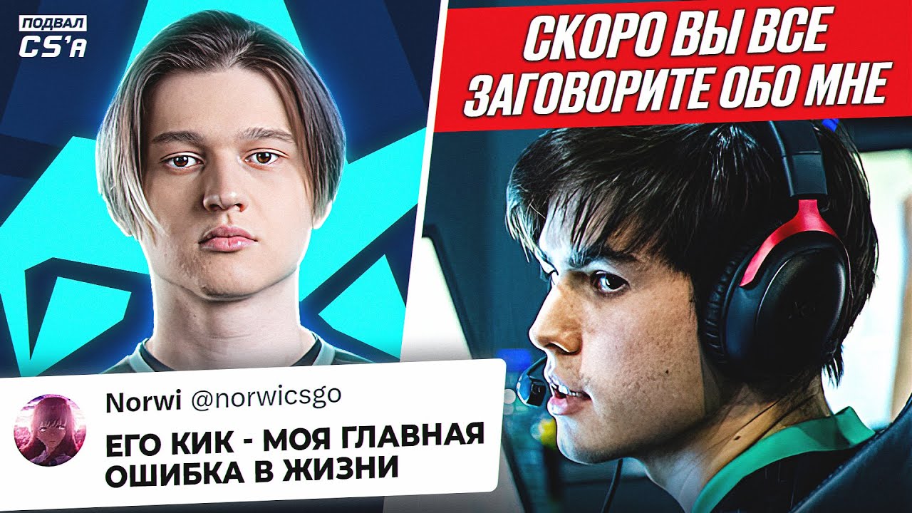 САМЫЙ ТРУДНЫЙ ПУТЬ НА ТИР-1. КАК БЕЛЬЧОНОК КРОВЬЮ И ПОТОМ РВЕТСЯ В СТАТУС ЗВЗЕДЫ? СВЕРХНОВАЯ ЗВЕЗДА