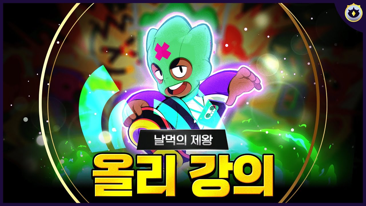 최면 거는 청년