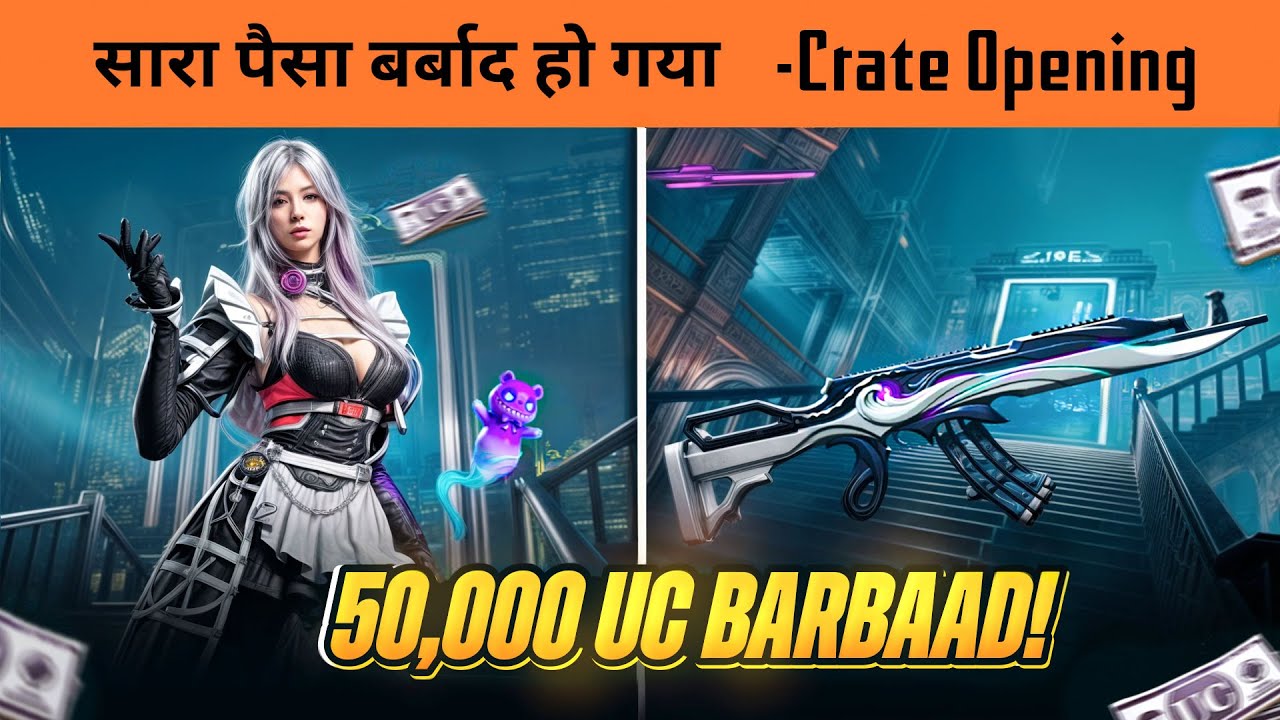 50,000 UC Crate Opening for New Ultimate Set! 🔥New M762 MAX Out in BGMI