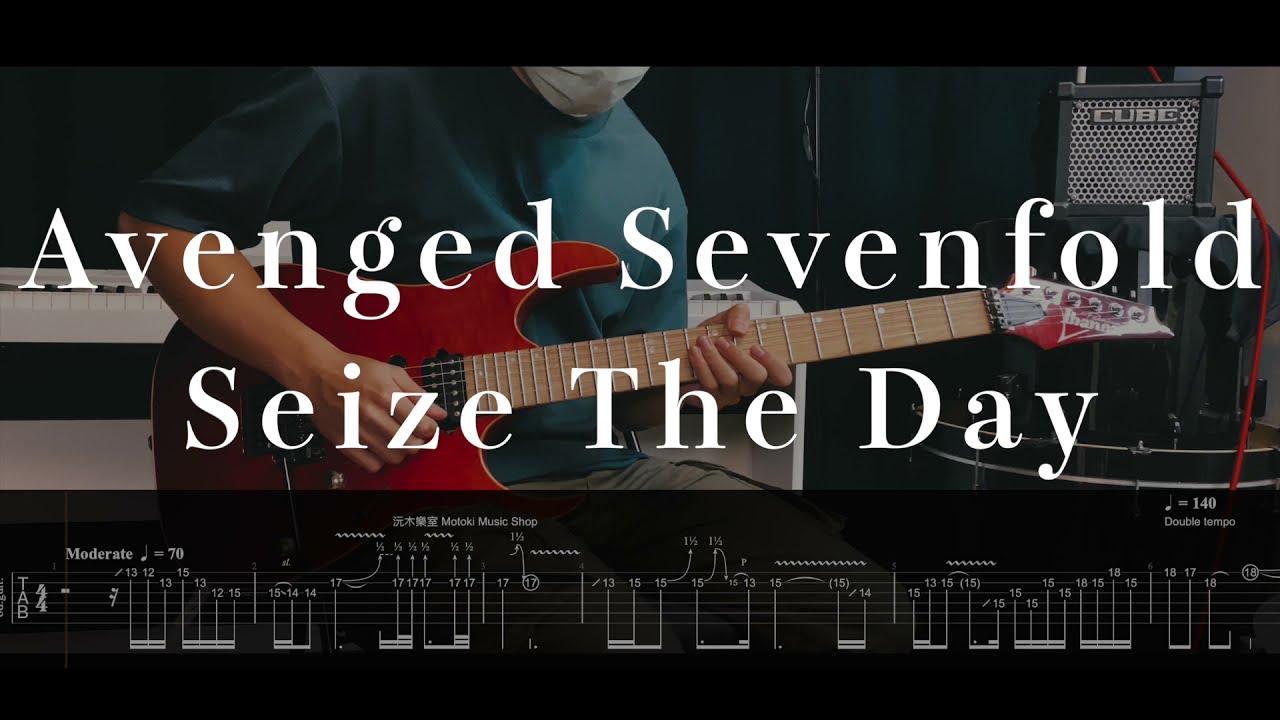 Avenged Sevenfold - Seize The Day Guitar Solo