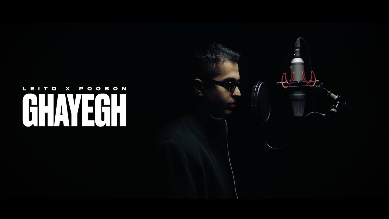 Leito, Poobon - Ghayegh (Official Music Video)
