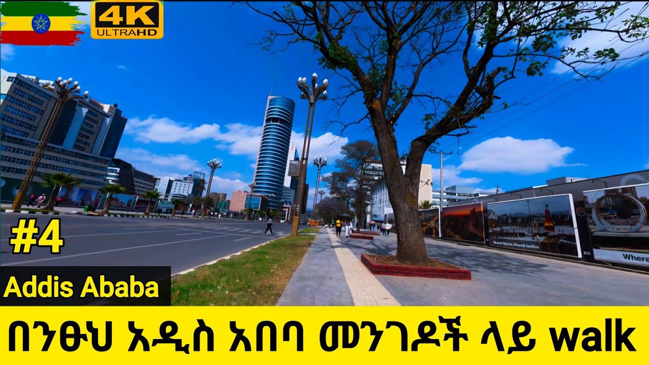 Walking in addis streets || mexico to beherawi