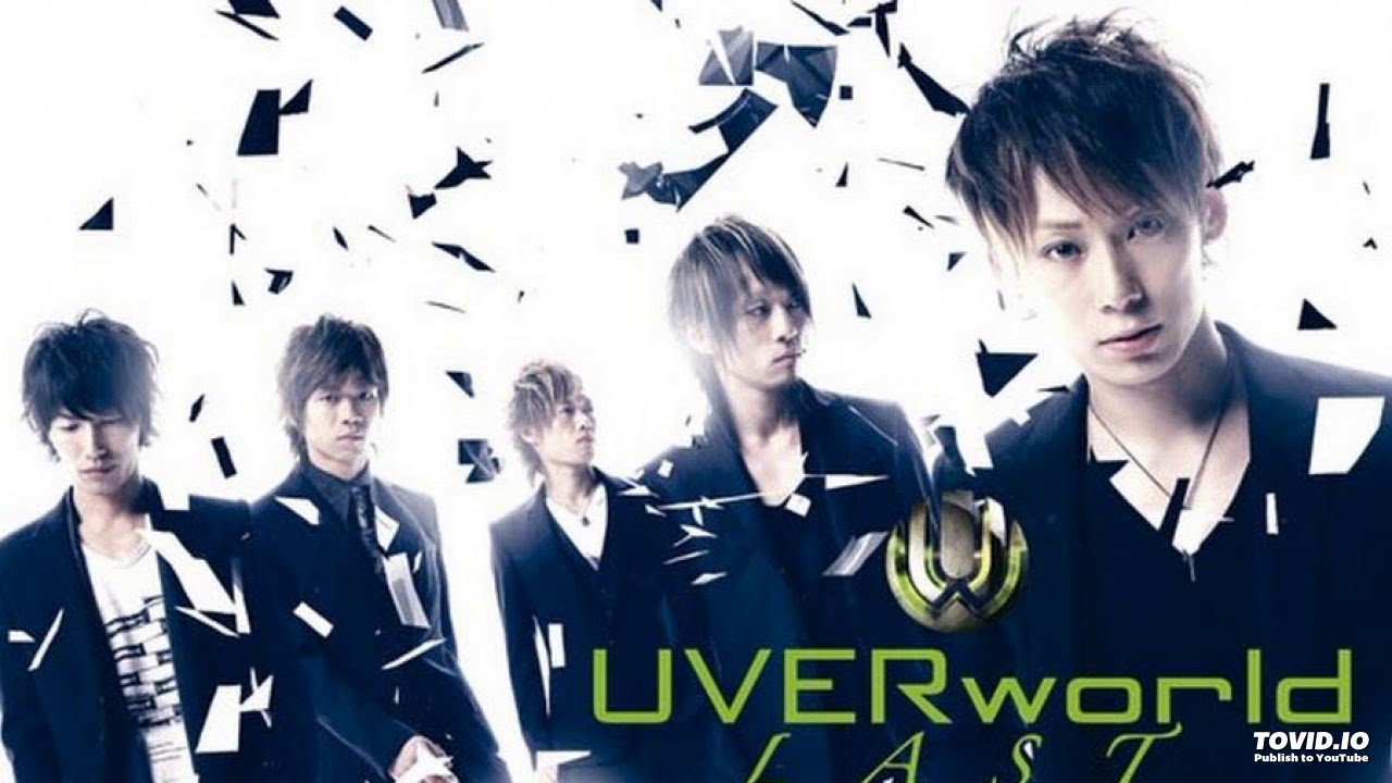 UVERworld - WANNA be BRILLIANT