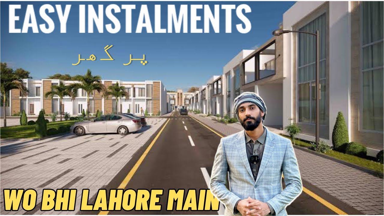 5 Marla Luxury SULTANA HOMES For Sale on EASY INSTALMENTS in Lahore