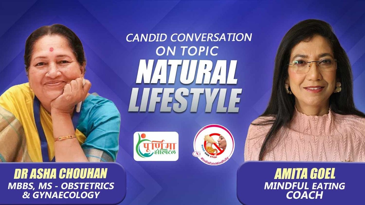Video 14 of 14: Candid Conversation With Dr Asha Chauhan  (Full Conversation)  #amitagoel