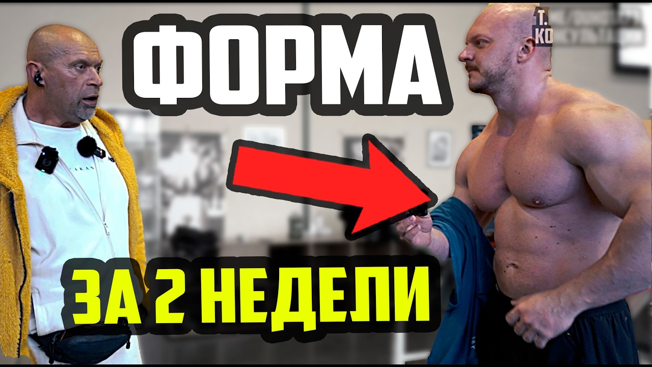 Духота про Смаева, Симкина, Дениса Вульфа, Ясиновского