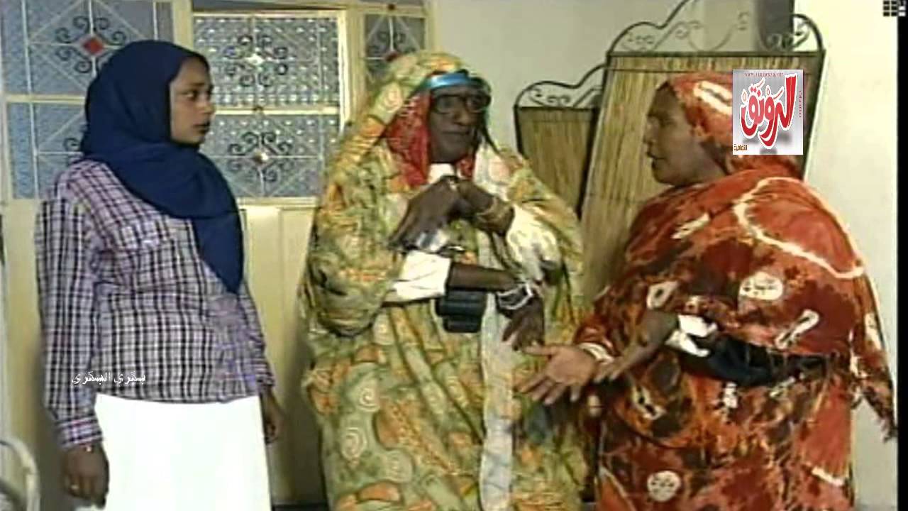 بت قضيم رجل أعمال كوميديا الفاضل سعيد نجم الكوميديا السودانية سينما سودانية