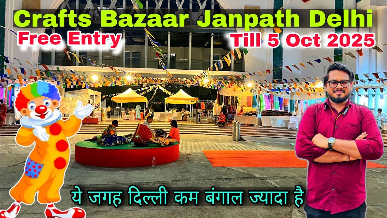 Crafts bazaar delhi&nbsp;/&nbsp;handloom haat janpath / janpath market delhi / Place to visit in delhi