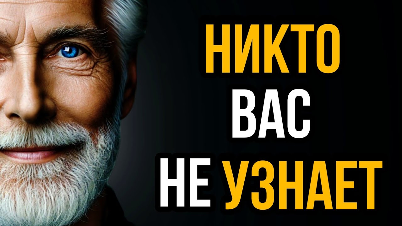 50 привычек, которые изменят твою жизнь за 30 дней