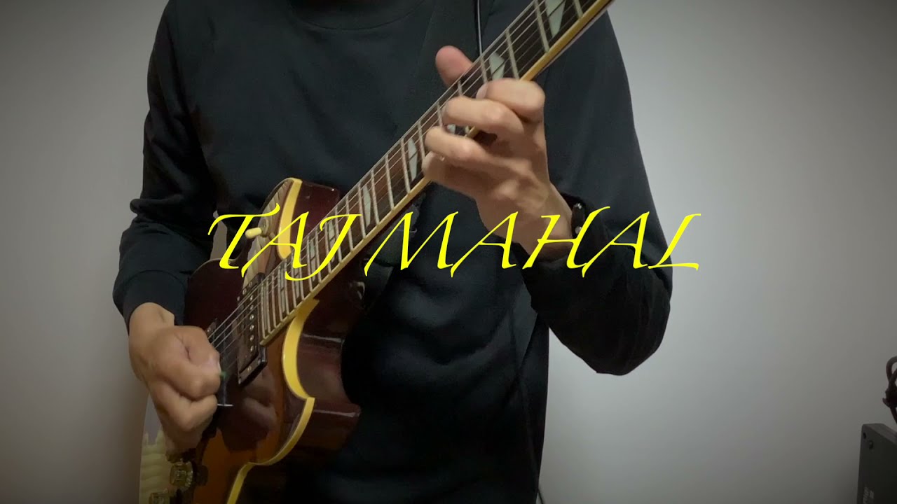 TAJ MAHAL (高中)
