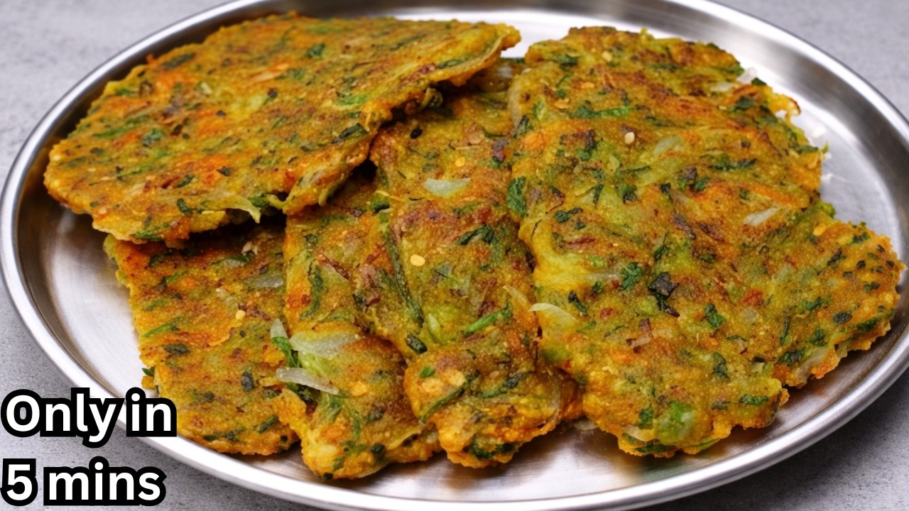 गारंटी है एक खाकर रुक नहीं पाओगे,कहोगे पहले क्यों नहीं बताया | Easy Snack Recipe