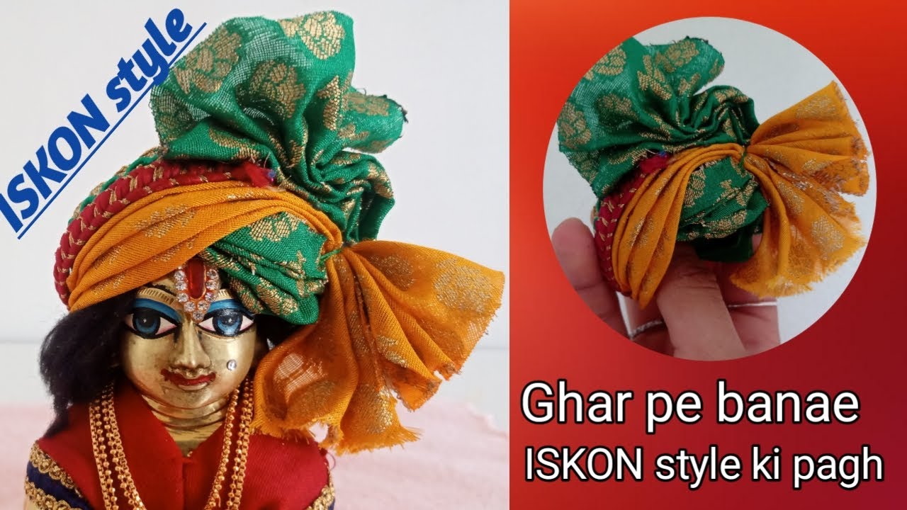 Ghar per easy ISKON style pagh banae