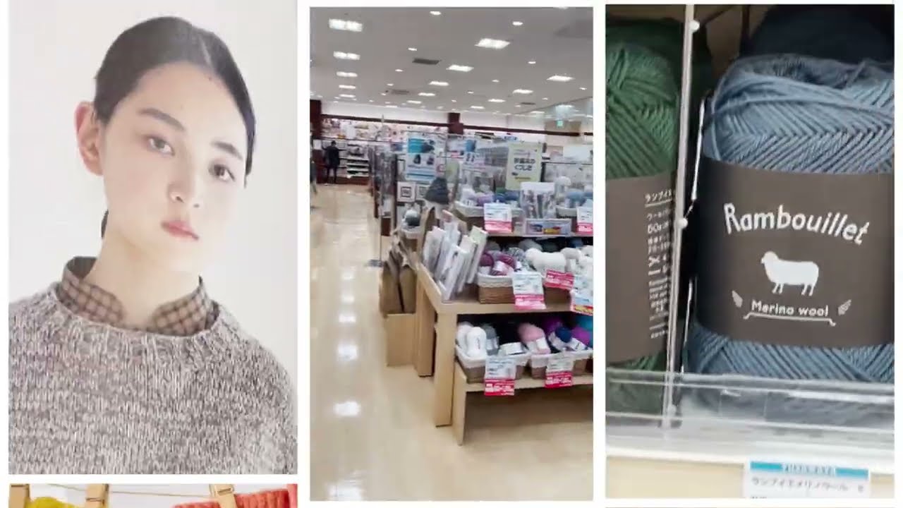 세계의 뜨개 도쿄편_동경 뜨개샵과 보그학원방문기