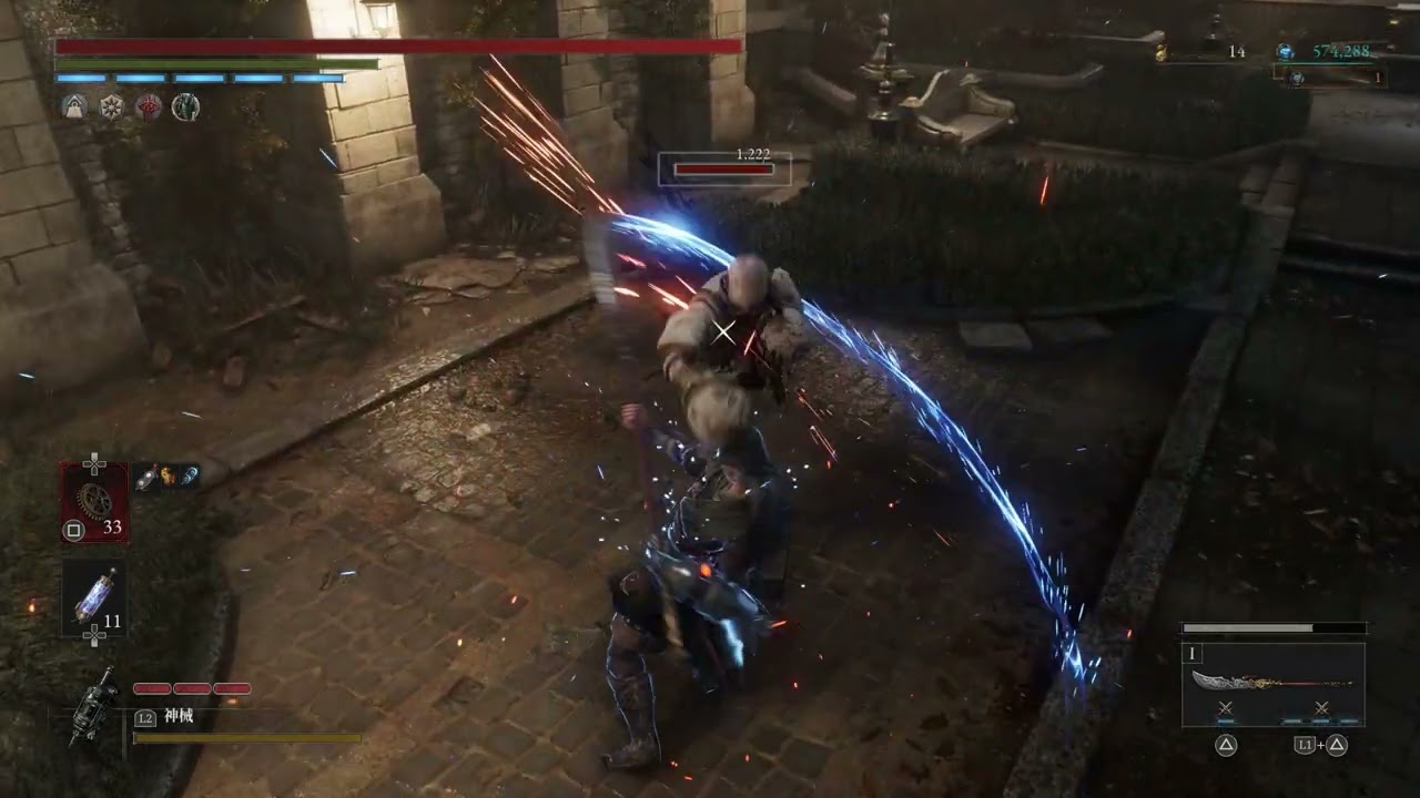 匹諾曹的謊言聯動臥龍，無敵武器青龍偃月刀