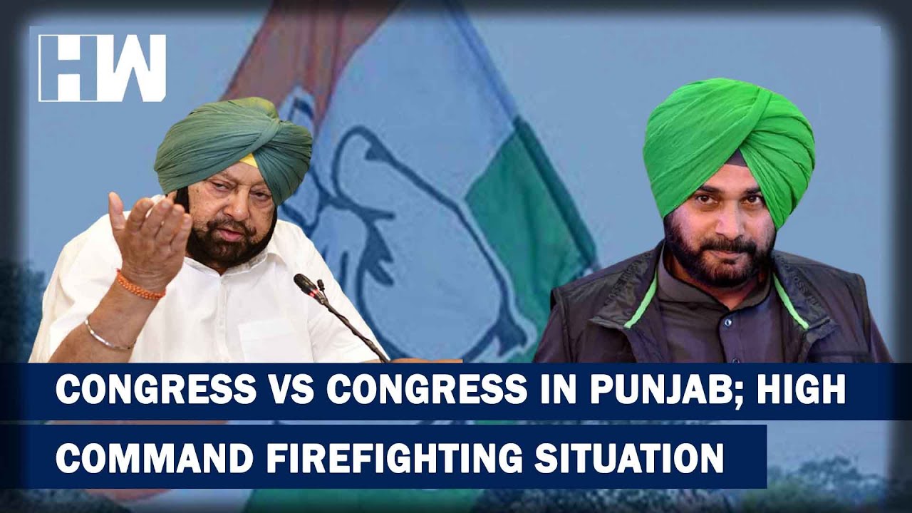 Discontent In Punjab Congress; Sidhu, Amarinder At Loggerheads | Assembly Elections
