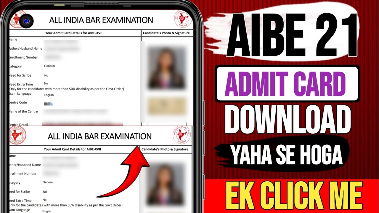Aibe 21 Admit card kaise download karen |Aibe Admit Card 2026 | Aibe 21 admit card download | 