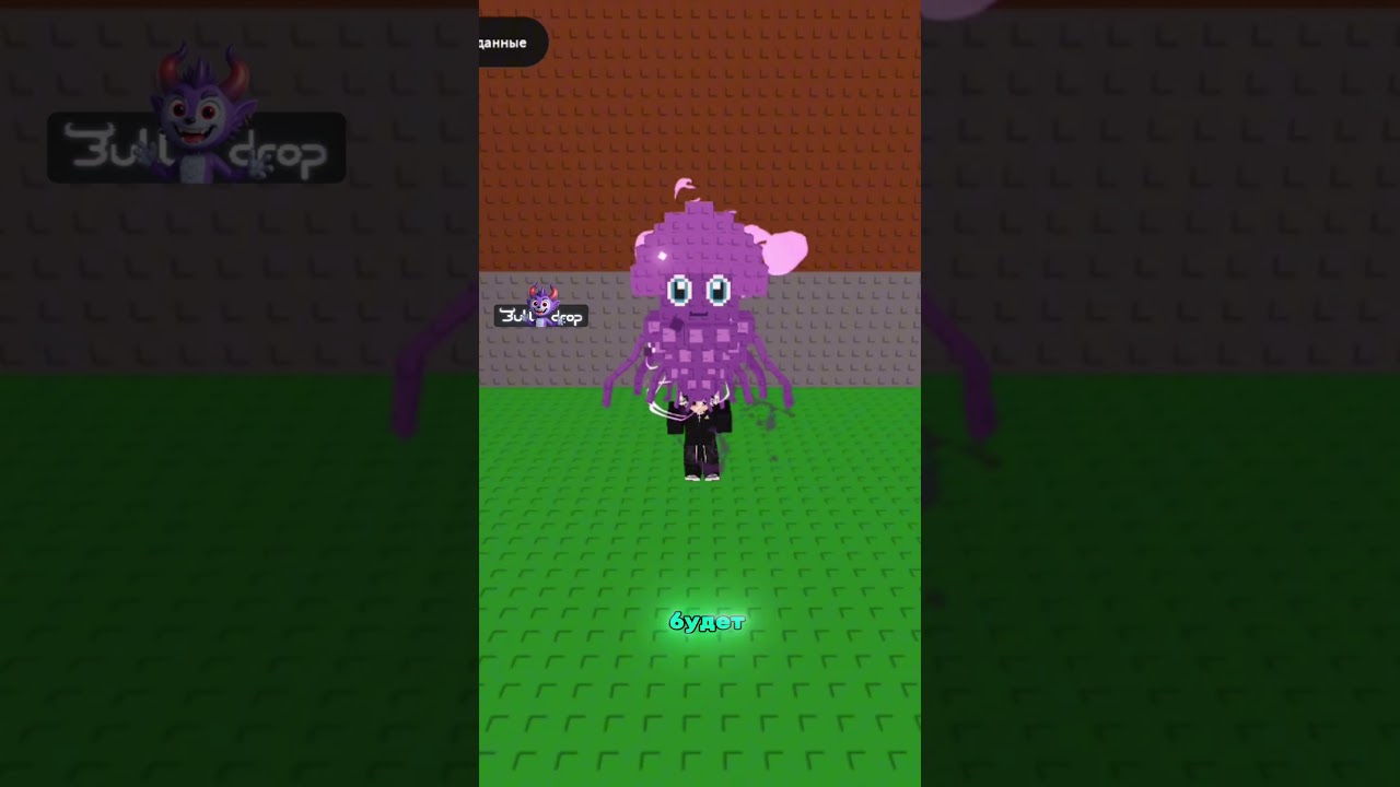 😱Брейнроты в игре и Вреальной жизни 🤩