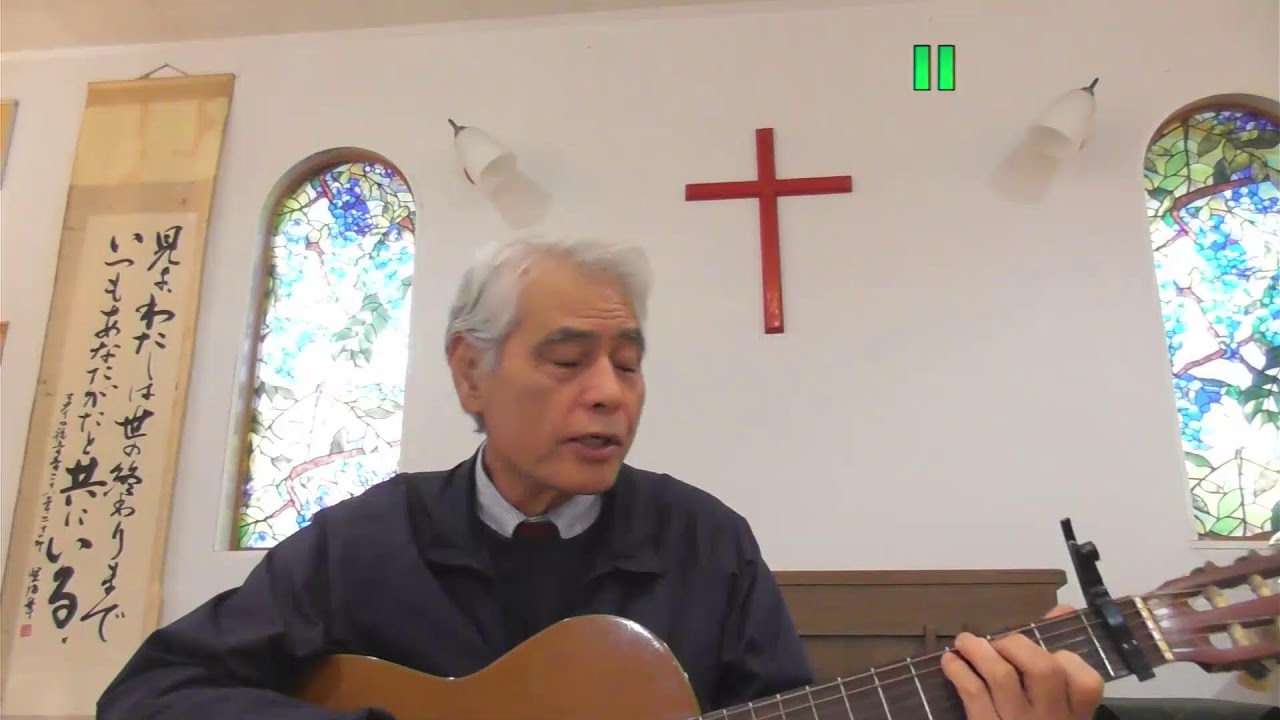 土曜礼拝　2026.3.14