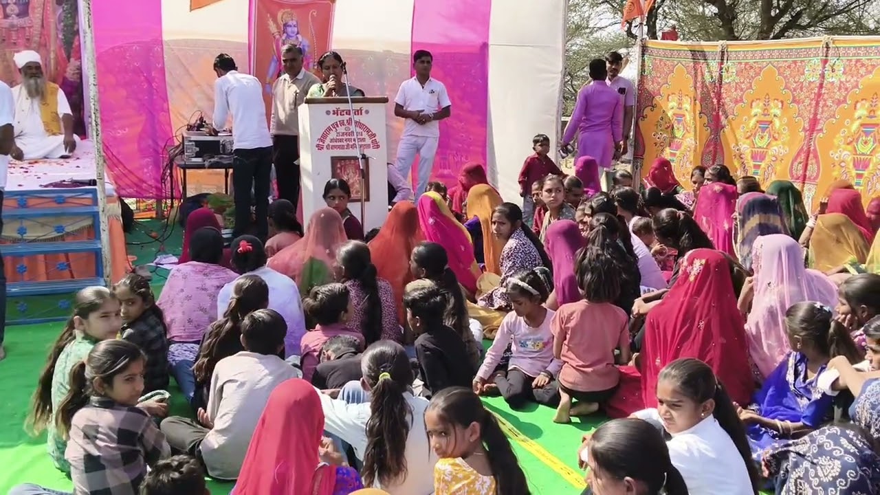 1 फ़रवरी 2026