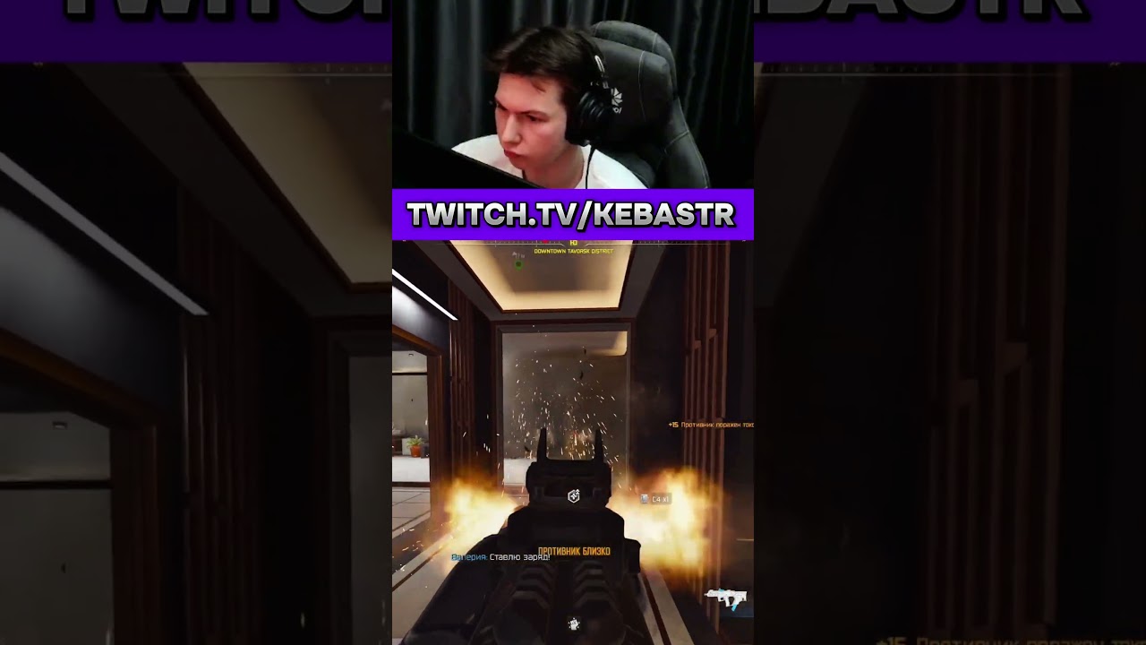 STRELOK74RUS_VIP СНОВА БЫЛ ПОЙМАН #warzone #codwarzone #codwarzone #warzoneclips #warzone2 #cod