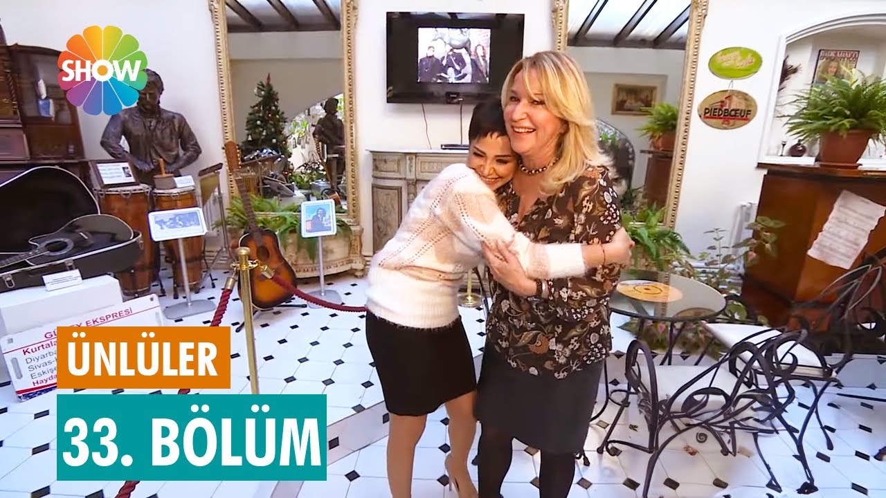Evrim Akın ile Ev Kuşu | Lale Man&ccedil;o