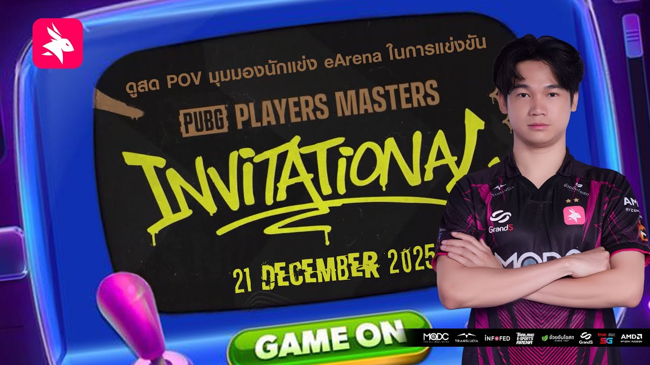 🔴 eArena PUBG - 𝐏𝐔𝐁𝐆 𝐏𝐥𝐚𝐲𝐞𝐫𝐬 𝐌𝐚𝐬𝐭𝐞𝐫𝐬 𝐈𝐧𝐯𝐢𝐭𝐚𝐭𝐢𝐨𝐧𝐚𝐥 - POV eArena Team Day 3