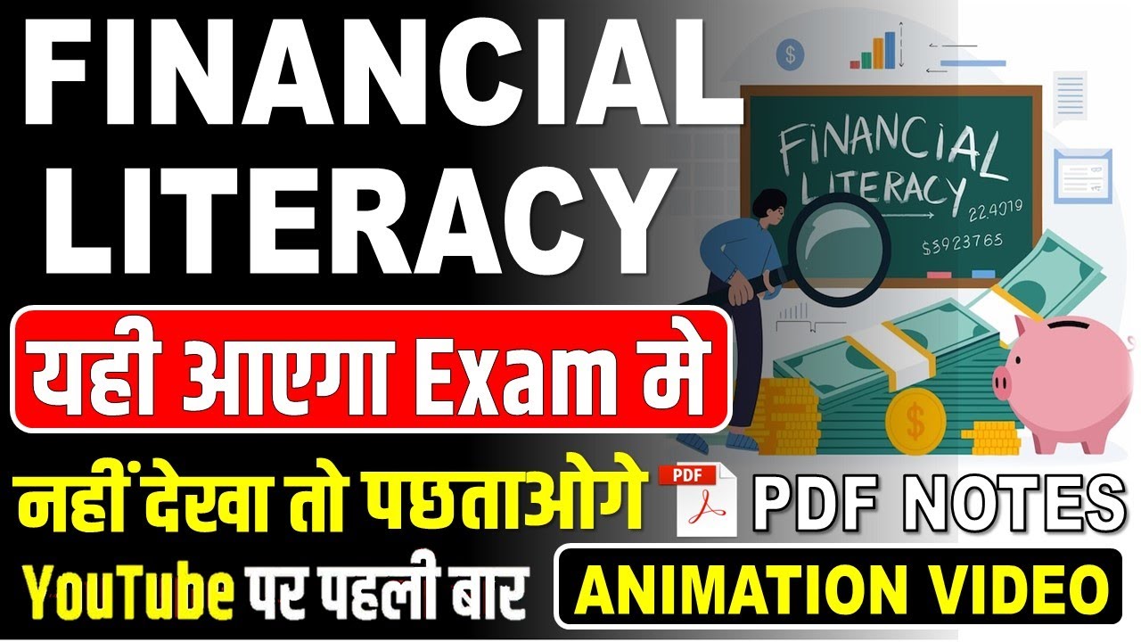 DU SOL/NCWEB Financial Literacy Important Questions with answers| sem - 1/2/3/4 | Financial Literacy