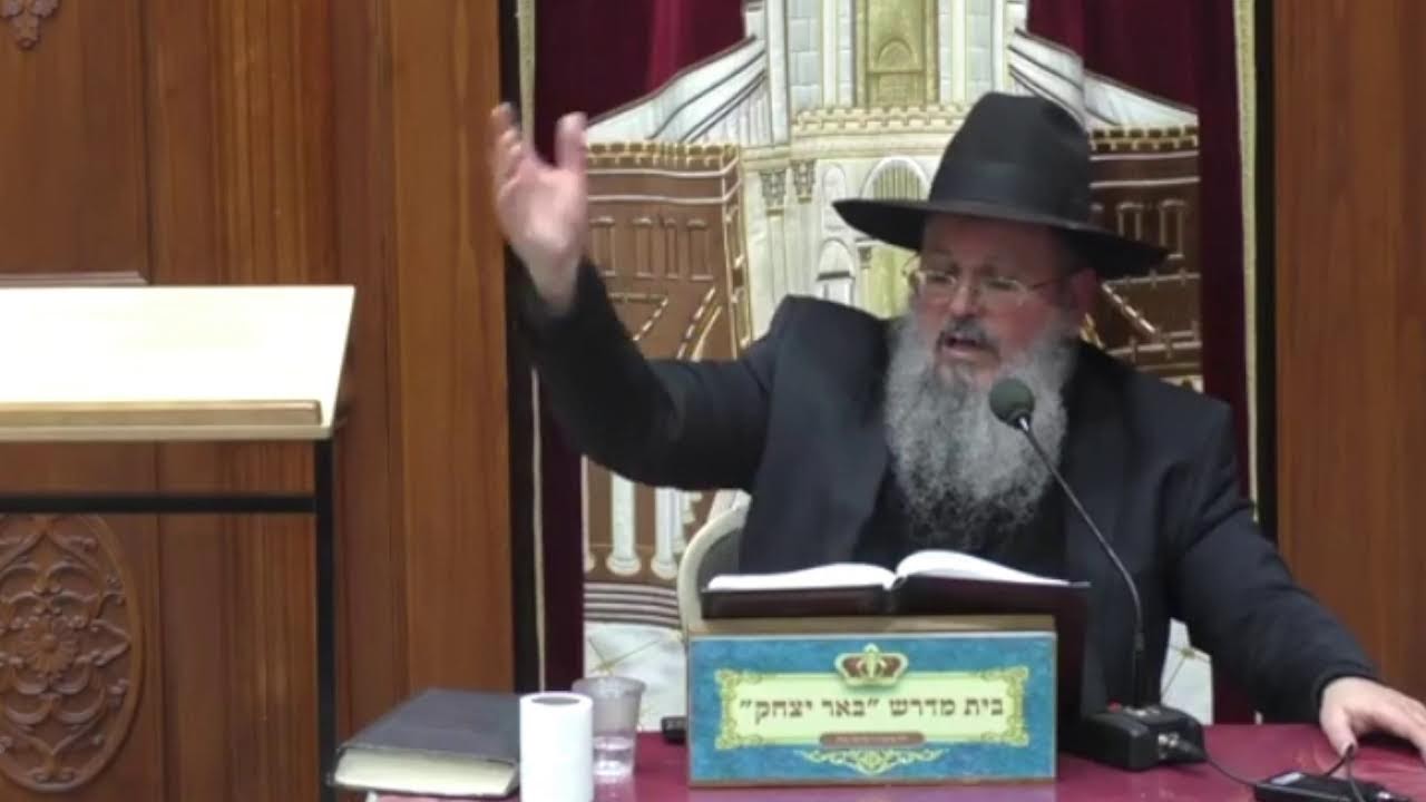 בית המדרש באר יצחק שידור חי