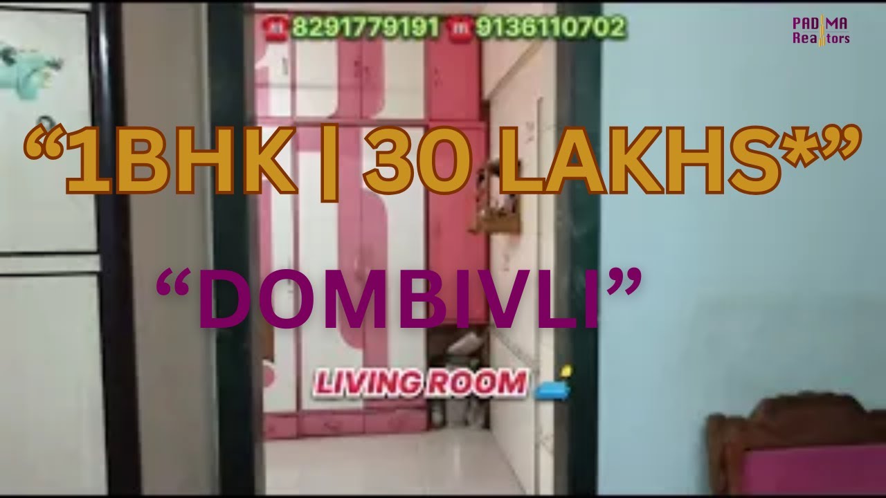 1BHK Resale in Dombivli at 30 Lakhs* |  ☎️9136110702 ☎️8291779191 Padma Realtors