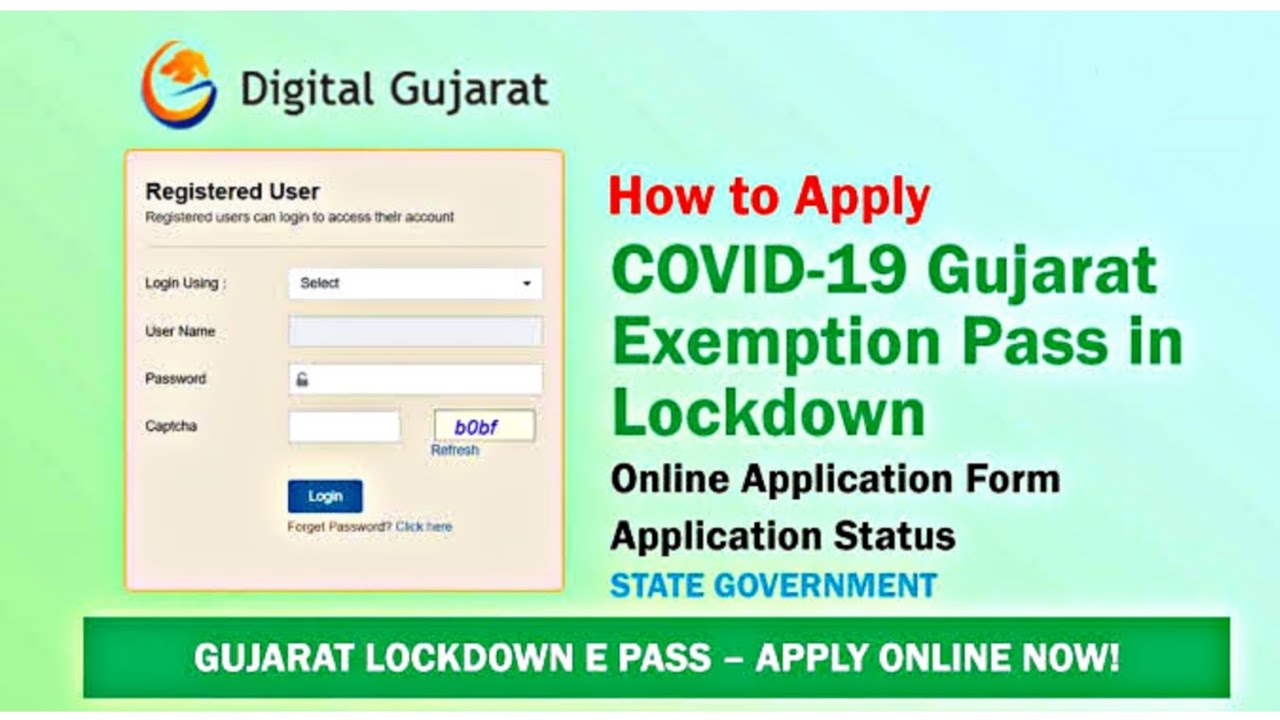 How to Apply Lockdown Exemption E pass for Gujarat