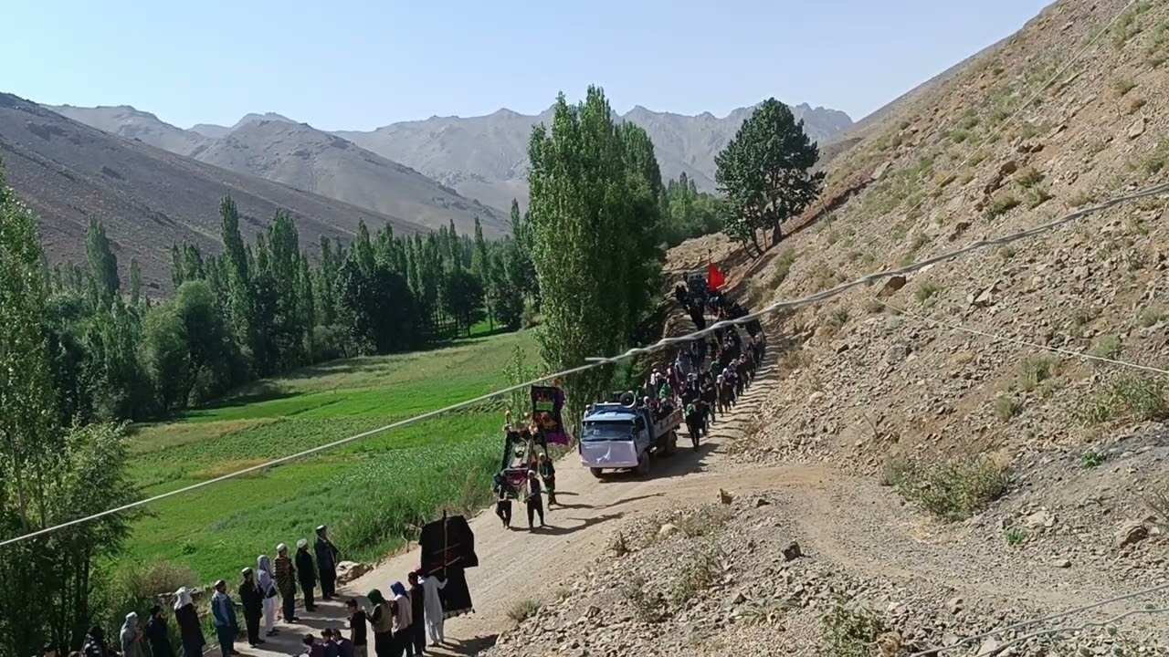 ۲۴ فوریهٔ ۲۰۲۶