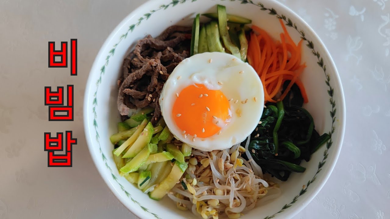 КОРЕЙСКАЯ КУХНЯ / ПИБИМПАБ ⭐Bibimbap