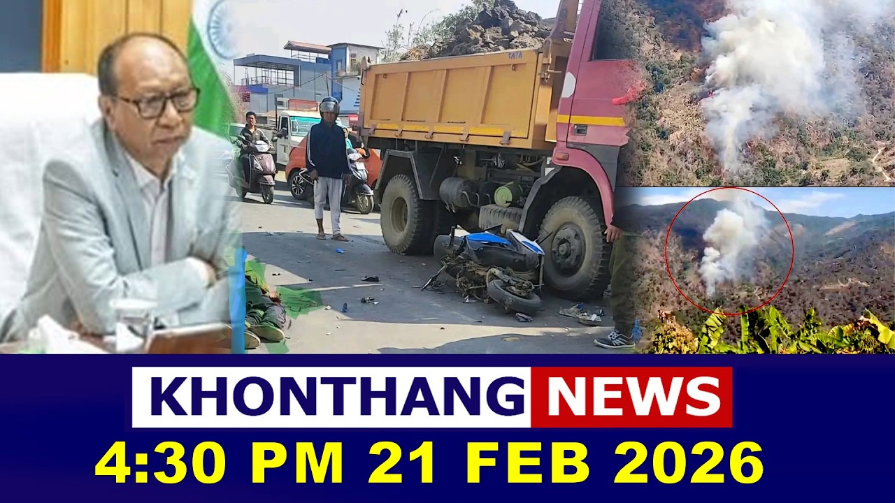 KHONTHANG NEWS II 4:30 PM II  21 FEB 2026
