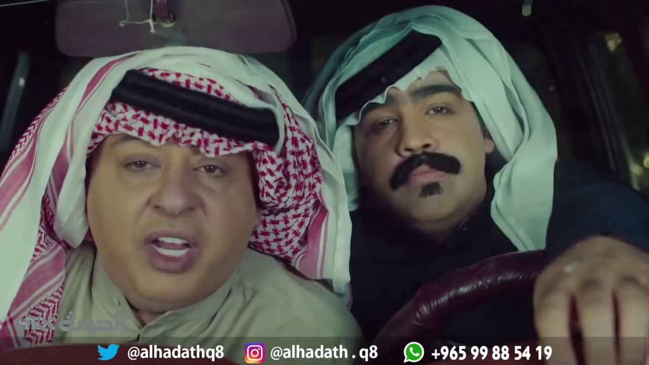 بلوك غشمرة جميع مقاطع التقليد