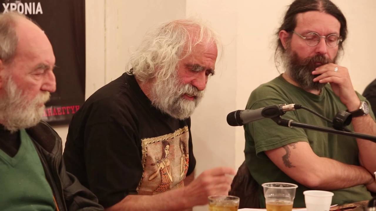 Αναδρομή στην Ιστορία των Εξαρχείων