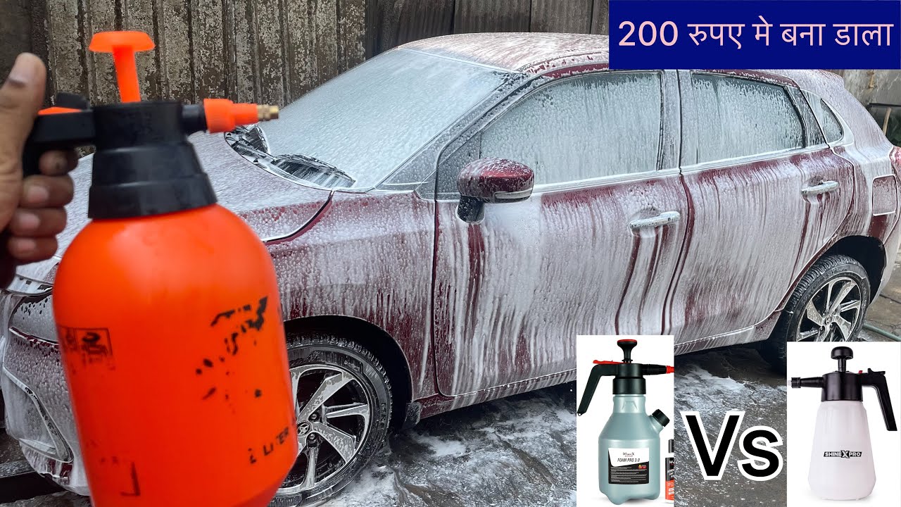 Best Foam Sprayer Homemade || Bike & Car || Thin Foam Thick Foam || Wavex  Shinexpro  ik comparison