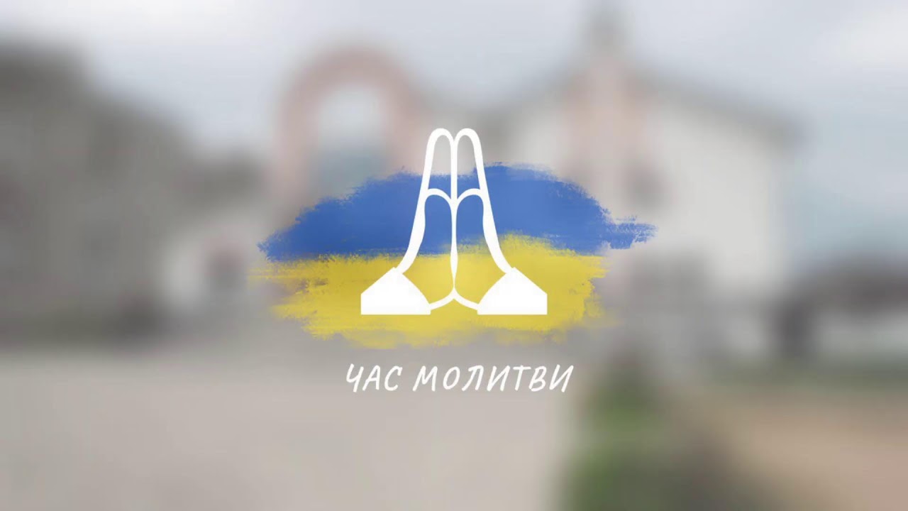 23.01.2026 18:30 | П'ятниця