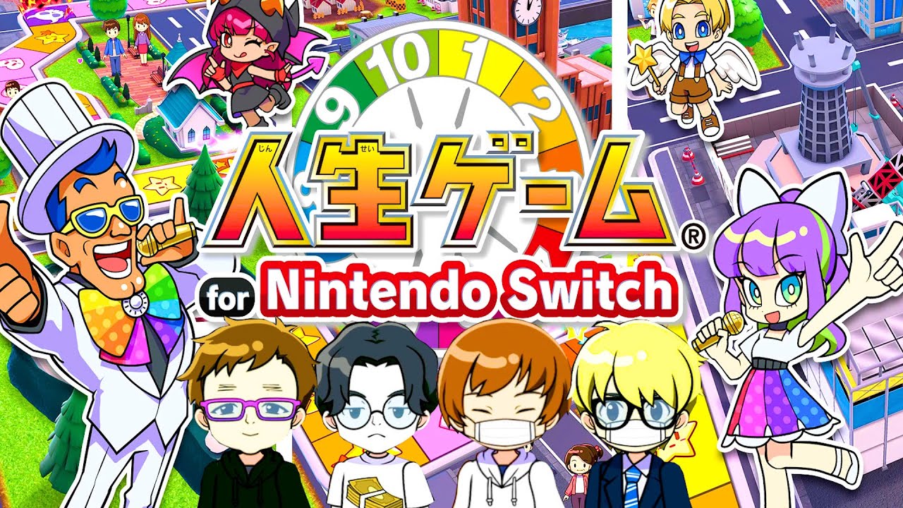 【4人実況】波乱万丈の壮絶すぎる『 TOP4 人生ゲーム！ 』
