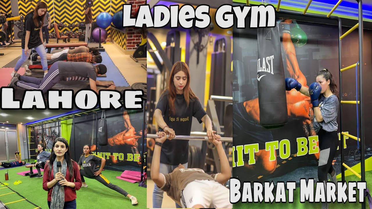 Co_Gym Female Trainers || Ladies  Fitness Center Lahore Barkat Market