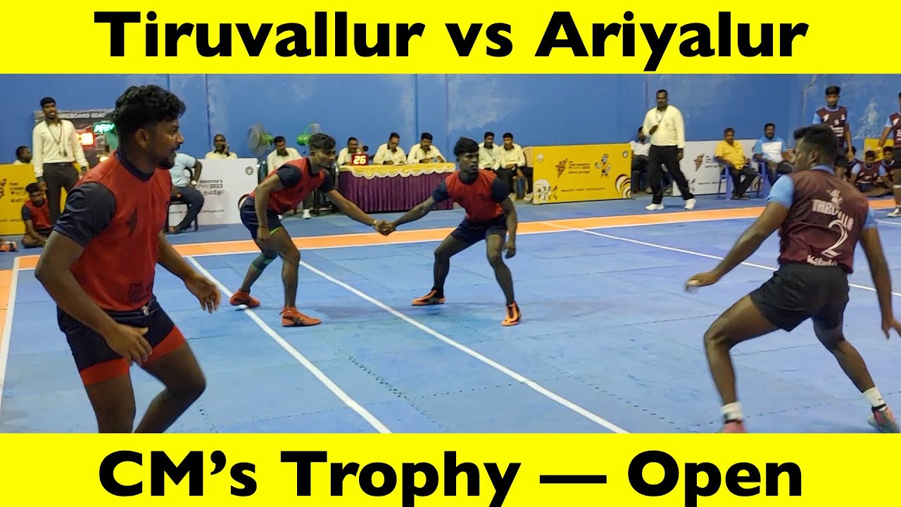Tiruvallur vs Ariyalur | CM's Trophy kabaddi open section | tamil commentary