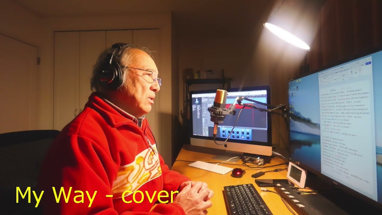 My Way - cover - by リクエスト