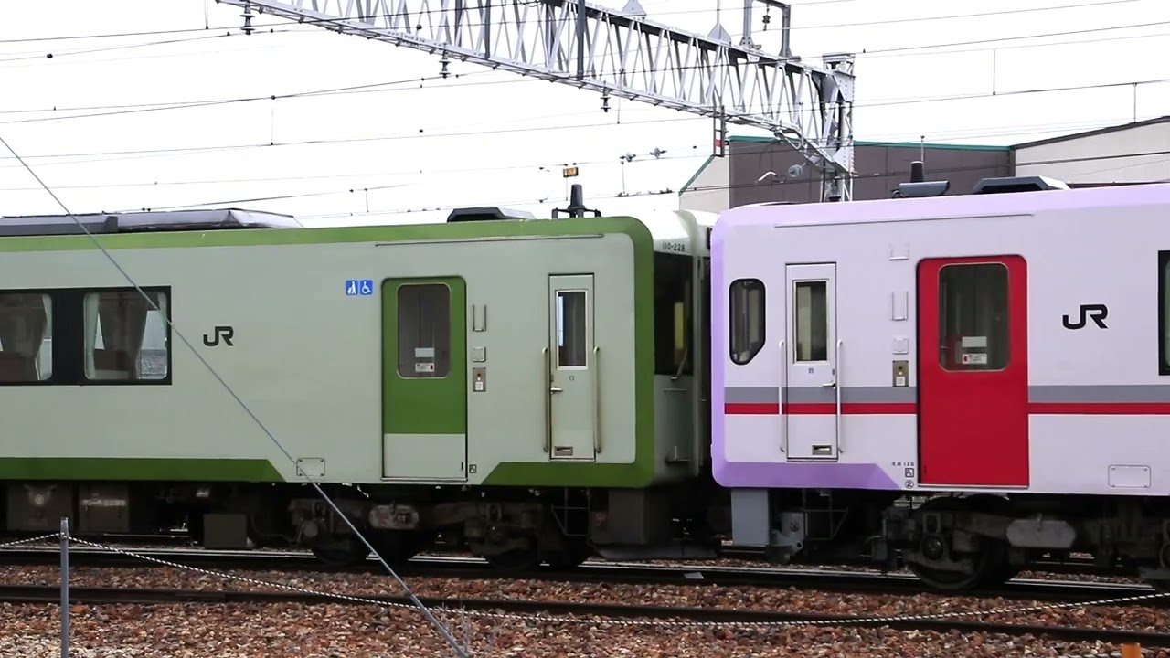 飯山線131D出区（ｷﾊ110-225秋田リレー色）